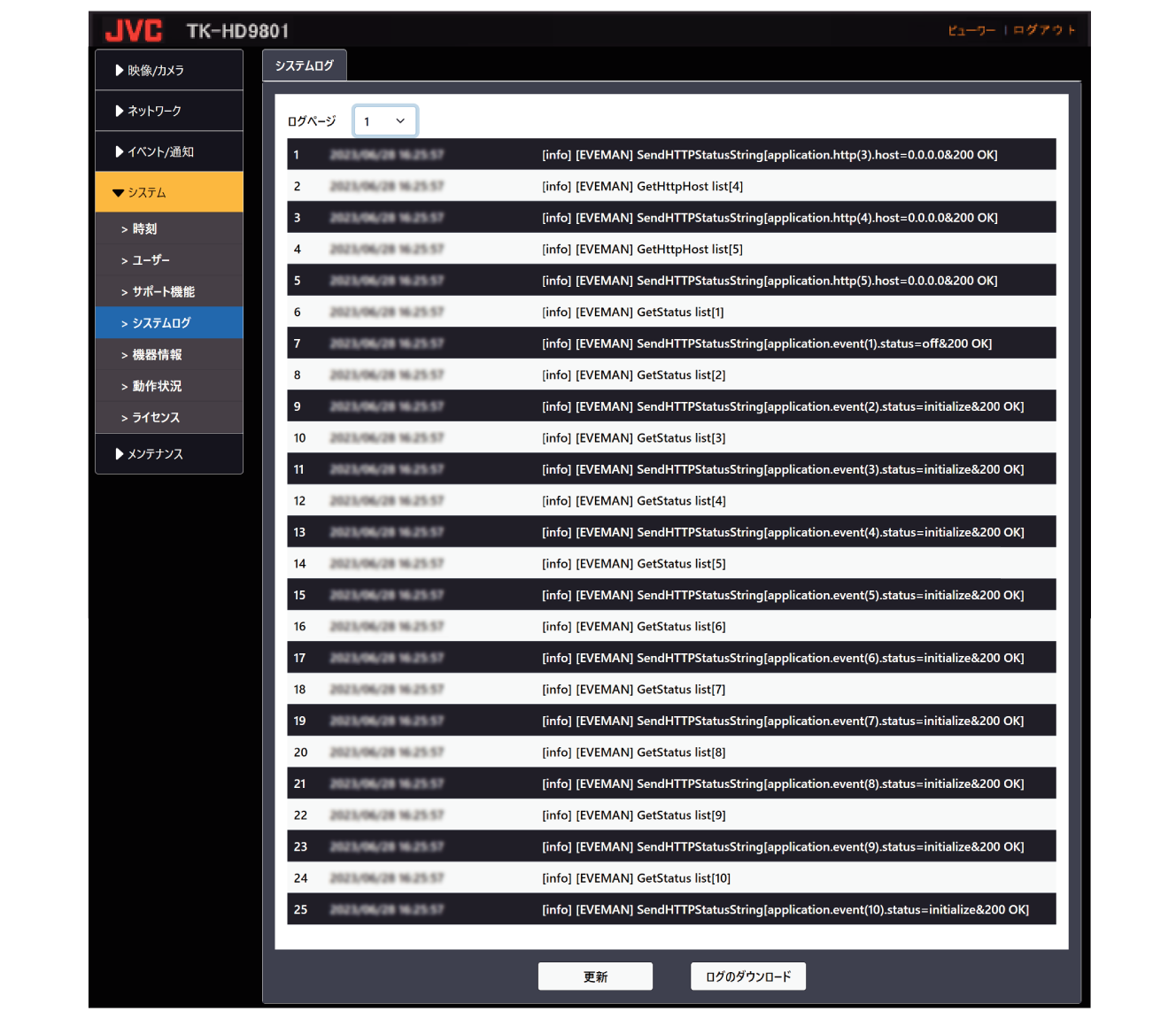 Setting and checking_06
